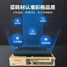 彩格 TK478墨粉盒适用京瓷FS-6025MFP 6030 6525 6530碳粉 478大容量粉盒打印机硒鼓碳粉盒墨粉盒 实拍图