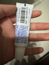 舒适达专业修复美白牙膏20g（试用品）新老包装随机发货 实拍图