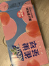 Nestle 雀巢茶萃桃子清乌龙 果汁茶饮料250ml*24包 整箱 实拍图