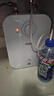 海尔（Haier）国家补贴6.6升小厨宝电热水器EC6.6FA 一级能效京东自营 2200W速热 家用厨房台下小型储水式热水宝 实拍图