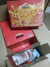 三只松鼠坚果零食礼盒2063g/14件春节年货礼盒零食大礼包干果炒货腰果送礼 实拍图