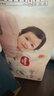 好奇（Huggies）铂金装小桃裤成长裤XL96片(12-17kg)加大号尿不湿【透爽散热】 实拍图