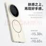 KEKLLE适用华为mate60手机壳 华为mate60保护套磁吸无线充电磨砂防摔保护套 樱花粉 实拍图