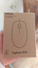 罗技（Logitech）M100r 鼠标 有线鼠标 办公鼠标 对称鼠标 大手鼠标 黑色 实拍图