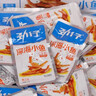 劲仔深海小鱼休闲零食鱼仔海味小吃小鱼干 酱汁+卤香 600g 实拍图
