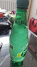 Perrier巴黎水0糖0脂0卡 原装进口气泡水 年货礼盒原味矿泉水500ml*24瓶 实拍图