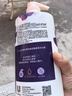 力士（LUX）依兰香沐浴露 幽莲魅肤馥郁香氛精油沐浴乳1000g 持久留香 实拍图
