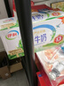 伊利【新鲜日期】纯牛奶250ml*24盒 优质乳蛋白 严选牧场 年货礼盒装 实拍图