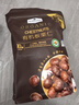 Member's Mark 有机板栗仁 1kg(10袋) 1kg 实拍图