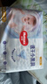 好奇（Huggies）金装拉拉裤XXL74(15kg以上)尿不湿【速干不易红】 实拍图
