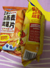 小鹿蓝蓝益生元山药燕麦脆脆薯片宝宝零食山药脆脆薯片/混合口味/207g 实拍图