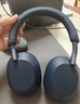 索尼（SONY）WH-1000XM5 头戴式无线降噪 蓝牙耳机 AI智能降噪 黑色 双11 购物推荐 实拍图