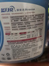 蓝月亮深层洁净洗衣液薰衣草香2.75kg*2+1kg*3袋+500g*3袋除螨 强效去污 晒单实拍图