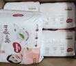 好奇（Huggies）铂金装小桃裤成长裤XXXL26片*4包(17kg以上)【透爽散热】 实拍图