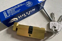虎顿（HOTUN）锁芯室内门 木门锁芯 卧室门执手锁锁芯铜锁芯大70锁芯 LBT-D70 实拍图