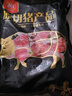 双汇猪蹄块净重2斤冷冻免切免洗去毛猪蹄子猪爪猪手猪脚红烧煲汤家用 实拍图