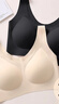 芬腾可安（FENTENGCARE）【2件装】固定乳胶杯无痕收副乳26年升级款女士内衣无钢圈文胸 实拍图