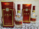 五粮液 2020年68度普五 红盒 浓香型白酒 500ml 单瓶 官方授权 实拍图