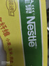 雀巢（Nestle）进口儿童零食蜜奇星300g蜂蜜星星儿童麦片早餐即食非油炸全谷物 实拍图