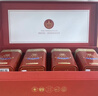 祁门红茶官方旗舰店茶叶端午节礼盒装高档茶叶独立小包装送礼长辈父母 金奖祁红纪念款180g 特茗 实拍图