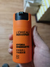 欧莱雅（LOREAL）男士八重功效男士劲能醒肤露50g 8重功效保湿平滑秋冬 实拍图