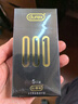 杜蕾斯（durex）避孕套安全套超薄001黑金5只隐形裸入套套聚氨酯男女成人用品年货 实拍图
