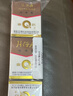 片仔癀皇后牌珍珠霜25g*3补水保湿擦脸霜面霜新年礼物 实拍图