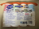 妙洁 一次性纸杯子茶水加厚食品级商务杯 250ml*2包组合160只装 实拍图