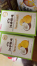 江中猴姑养胃无糖0糖低GI猴头菇饼干年货礼盒中老年人早餐办公室零食1440g 实拍图