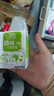 风行牛奶酸味牛奶饮品 200ml*24盒整箱量贩装家庭装 高温灭菌乳团购送礼 实拍图