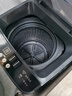 志高（CHIGO）全自动洗衣机 波轮宿舍迷你小型家用 洗烘一体 智能洗脱一体机 大容量 风干 7.5Kg主销款-升级加厚-智能风干强动力电机 波轮 实拍图