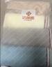 洁丽雅（Grace）新疆棉A类纯棉毛巾柔软吸水洗脸擦脸洁面成人毛巾 4条装 实拍图