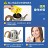 KOOGIS柠檬酸除垢剂 电热水壶去除水垢清洁剂 实拍图