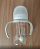 贝亲（Pigeon）自然离乳 PPSU重力球吸管双把手奶瓶 240mL  6月+ AA252 实拍图