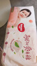 好奇（Huggies）铂金装小桃裤纸尿裤XL96片(12-17kg)加大号尿不湿透【透爽散热】 实拍图