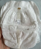 babycare皇室狮子王国拉拉裤加大号XXXL24片 (>17kg)尿不湿干爽大吸量 实拍图
