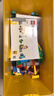 乐高（LEGO）积木经典10698 创意大号积木盒男孩女孩儿童玩具生日礼物新年装饰 实拍图