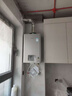 林内（Rinnai）【小蛮腰Pro plus】16升极光灰燃气热水器  超能恒温芯 恒温热水器上门安装 16GD33（JSQ31-GD33） 实拍图