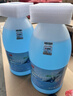 3M玻璃水强力去污去油膜汽车专用冬季防冻0度乙醇四季车用雨刮水4瓶 实拍图