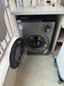 米家小米洗衣机全自动双区洗滚筒10公斤内衣儿童洗一级能效国家补贴XQG103MJ111 实拍图