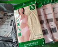 AB母亲节（4条装）内裤抗菌棉质舒适透气自然腰女士大码妈咪三角裤 浅色随机 【1条或2条一包】共 4条 L 实拍图