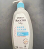 艾惟诺（Aveeno）艾维诺儿童洗发水沐浴露二合一婴儿洗沐二合一0-3岁354ml新年礼物 实拍图
