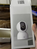 小米智能摄像机 3 3K家用云台摄像头500万像素室内监控器360度无死角带夜视手机远程婴儿宠物 实拍图