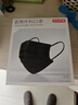 京东京造医用外科口罩一次性独立包装灭菌级100只黑色【加大款】口罩成人 实拍图