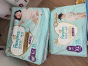 帮宝适散热王者一级帮拉拉裤新生儿婴儿尿不湿尿片超薄透气L+68 实拍图