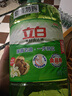 立白茶籽洗洁精2.9kg A类去污洁净99%除菌去油快不伤手洗涤灵洗碗液 实拍图