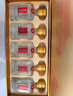五粮液股份出品 喜福盛世祥和小酒 52度100ml*5瓶 宴请礼盒装 实拍图
