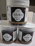 承真堂当归黑豆即食炒熟补养新货气血纯手工古法熬制嘴馋酥脆零食 精选原材罐装当归黑豆750克 实拍图