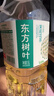 农夫山泉东方树叶乌龙茶1.5L*6瓶无糖茶饮料0糖0脂0卡大瓶整箱装饮品 实拍图