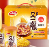 达利园又一餐玉米莲子八宝粥整箱年货送礼速食早餐粥罐头360g*12罐礼盒 实拍图